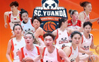 WCBA四強揭曉，半決賽川晉對決，內(nèi)蒙廣東交鋒。