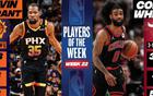 NBA周最佳公布：杜蘭特33次當(dāng)選，懷特連任隊史第二人。