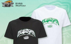 季后賽啟幕，遼寧隊(duì)主題產(chǎn)品福利來襲！
