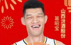贏球之星！凱爾替補(bǔ)高效，葛昭寶第三節(jié)獨得9分共貢獻(xiàn)18分。
