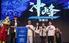 翟曉川：首鋼北汽，爭第一！