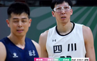 全運(yùn)會(huì)：廖孫大戰(zhàn)，周琦23+14，舊主對(duì)決頂薪戰(zhàn)爆。