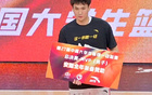北大奪冠，管子煜MVP，大勝華僑成五冠王，CBA選秀多人參與