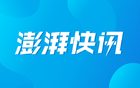 榮譽之戰(zhàn)，中國女籃勝韓國，奪女籃亞洲杯季軍！