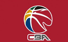 CBA新季夏聯(lián)五區(qū)，8月8日啟，9月14日終。