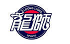 啥？廣州隊交易得雙星及心愿物